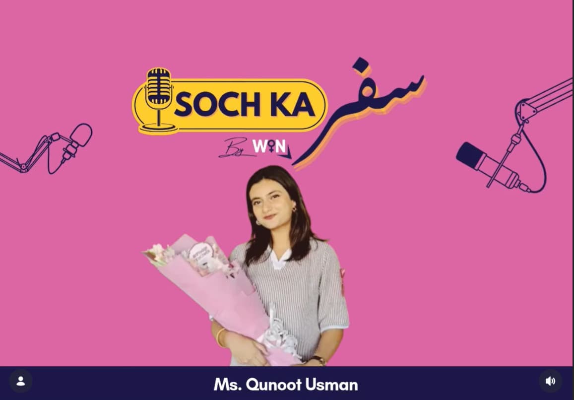Soch ka Safar — Episode 3